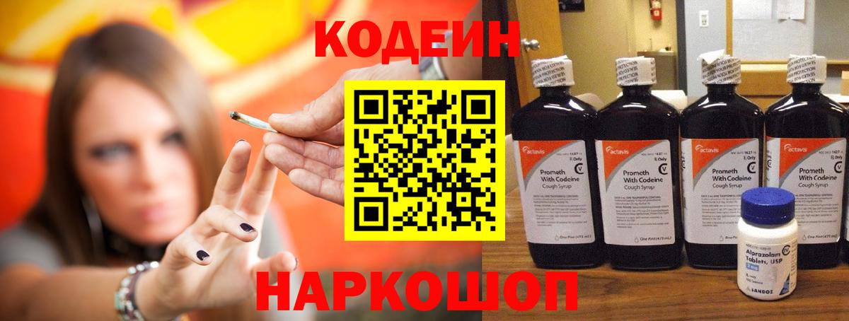 A-PVP Чебоксары