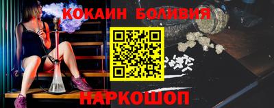 ECSTASY Северобайкальск