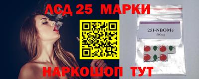ECSTASY Северобайкальск