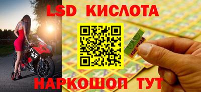 молекула духа Свободный