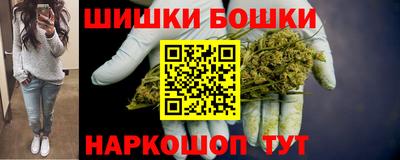 молекула духа Свободный
