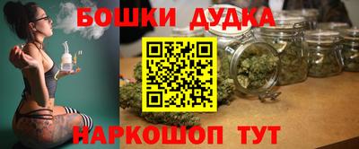 молекула духа Свободный
