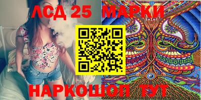 ECSTASY Северобайкальск