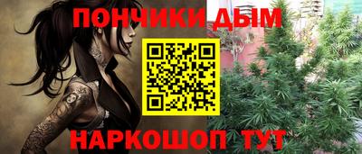 молекула духа Свободный