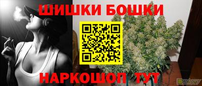 молекула духа Свободный