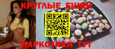 молекула духа Свободный