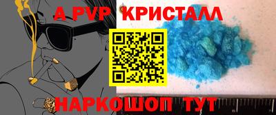 ECSTASY Северобайкальск