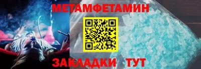молекула духа Свободный