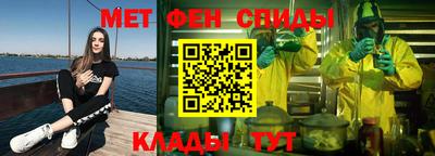 ECSTASY Северобайкальск