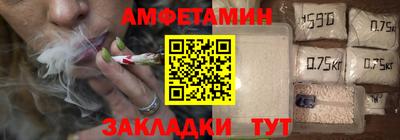 молекула духа Свободный