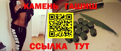 ECSTASY Северобайкальск
