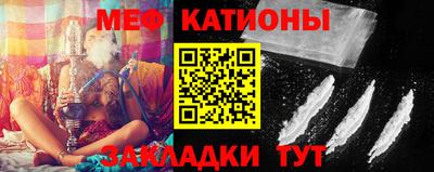 молекула духа Свободный