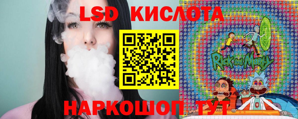 Марихуана  Alpha-PVP СК   Меф  Вход с VPN  Меф МЯУ МЯУ кристаллы  КЕТАМИН  КОКАИН  Чебоксары  МАРИХУАНА  Где купить  Гашиш 