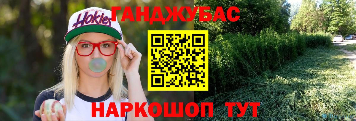 Шишки марихуана MAZAR  Конопля OG Kush  Чебоксары  Вход с VPN  Бошки Шишки гибрид 